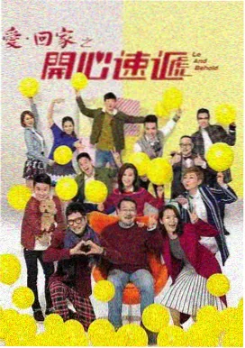 星河彼岸 茶杯狐影视科幻剧在线观看